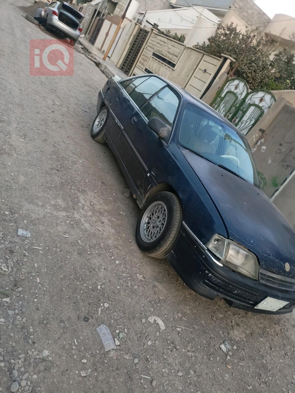 ئۆپڵ ئۆمێگا